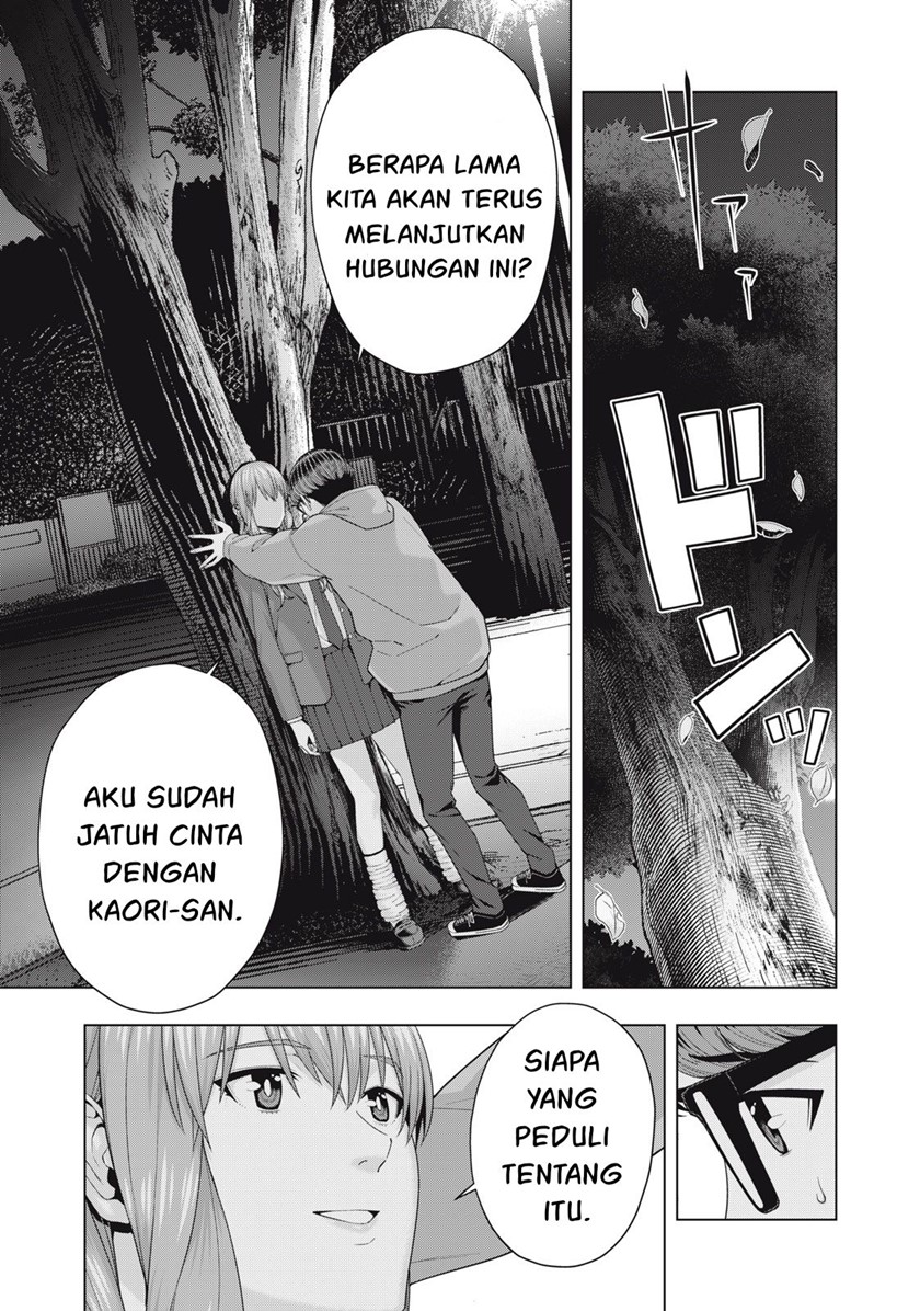 Kanojo no Tomodachi chapter 46 halaman 7