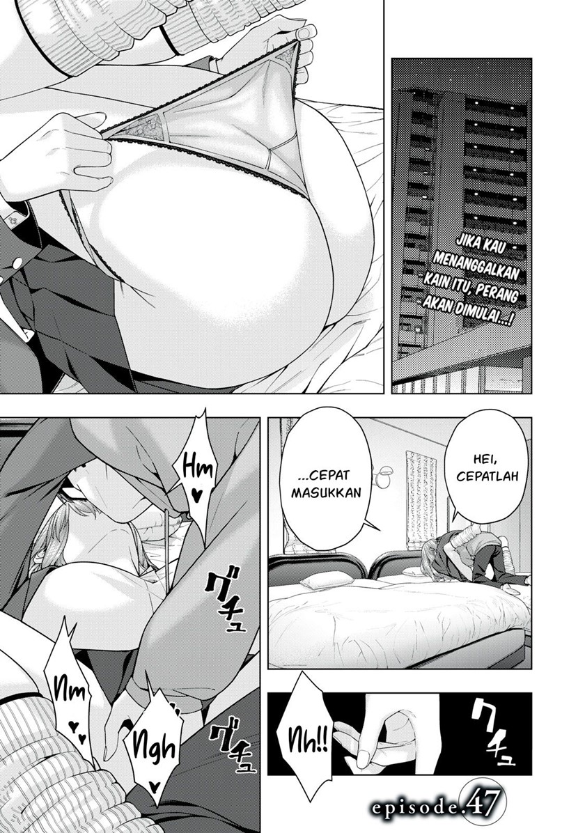 Kanojo no Tomodachi Bab 47 halaman 1