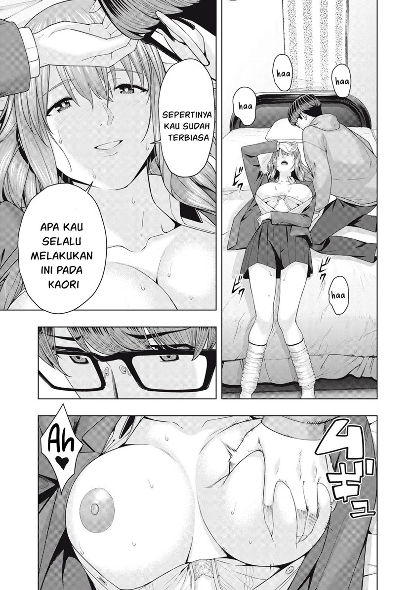 Kanojo no Tomodachi Bab 47 halaman 3