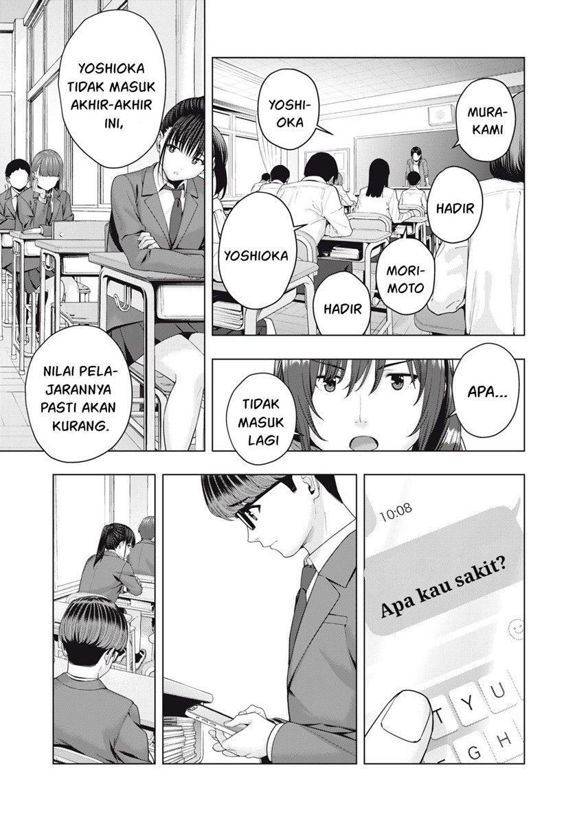 Kanojo no Tomodachi Bab 48 halaman 3