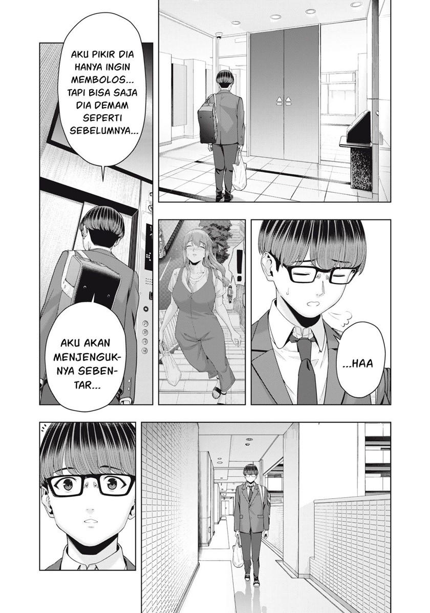 Kanojo no Tomodachi Bab 49 halaman 2