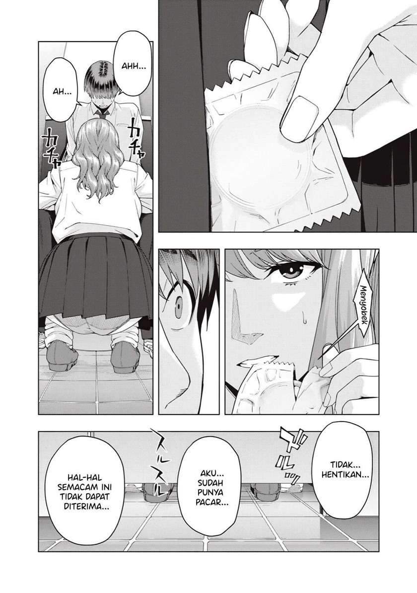 Kanojo no Tomodachi Bab 5 halaman 3