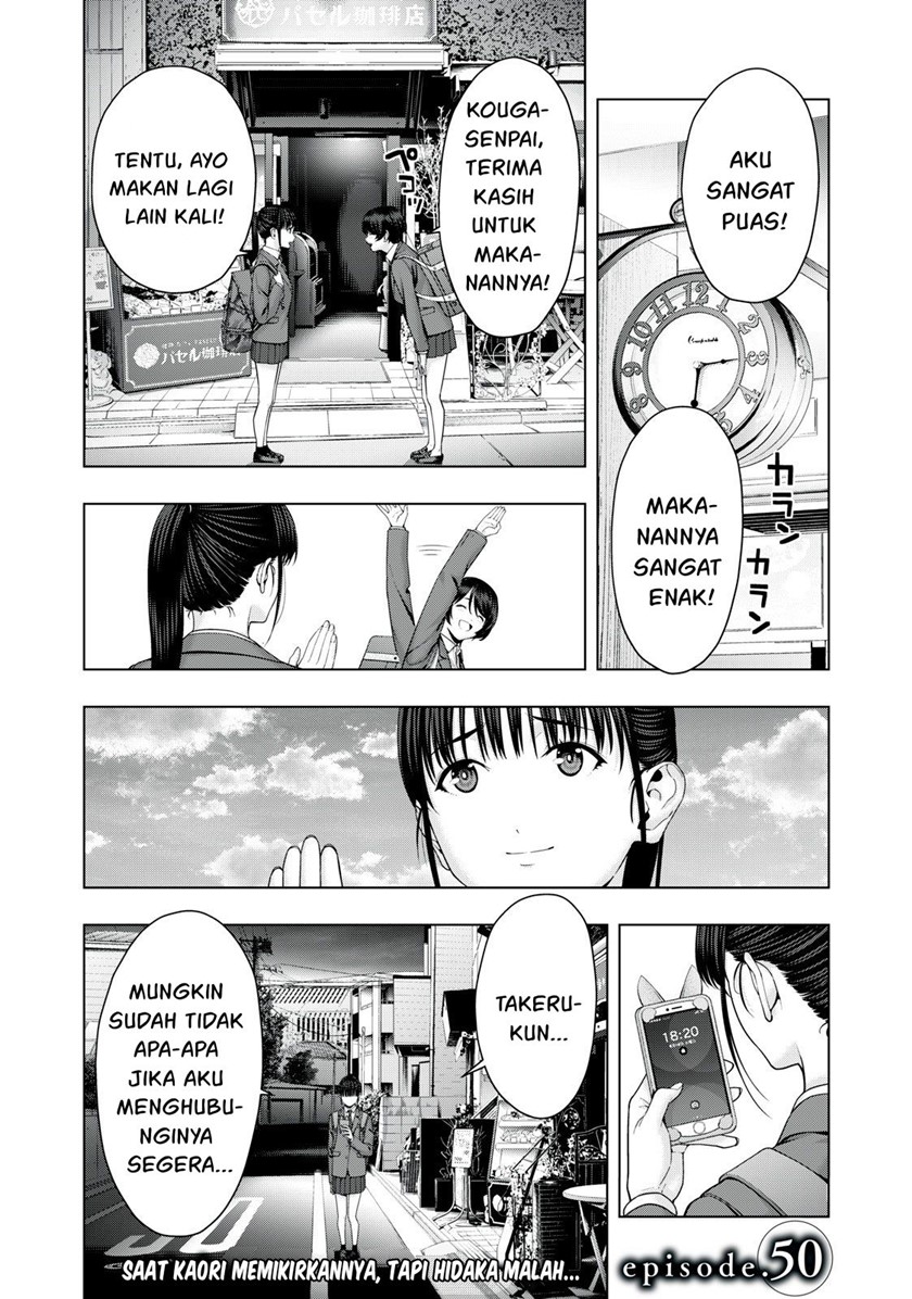 Kanojo no Tomodachi Bab 50 halaman 1