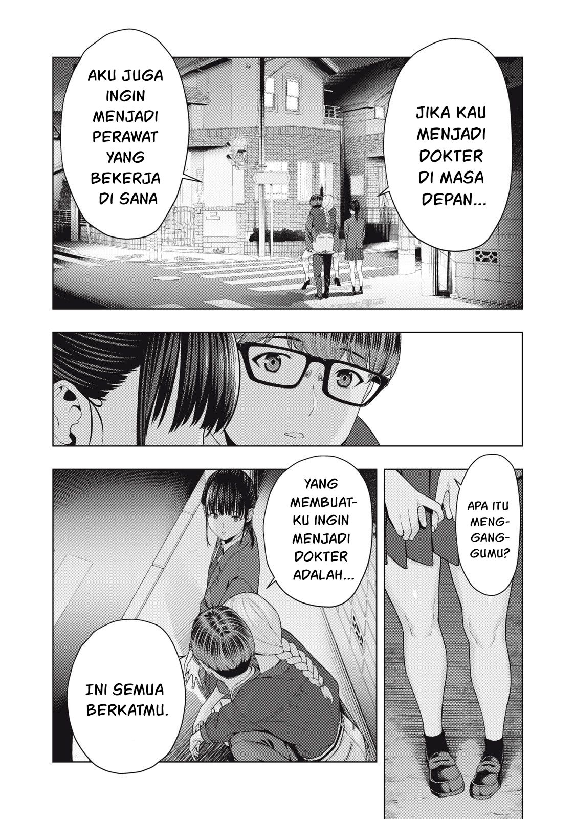 Kanojo no Tomodachi Bab 51 halaman 5