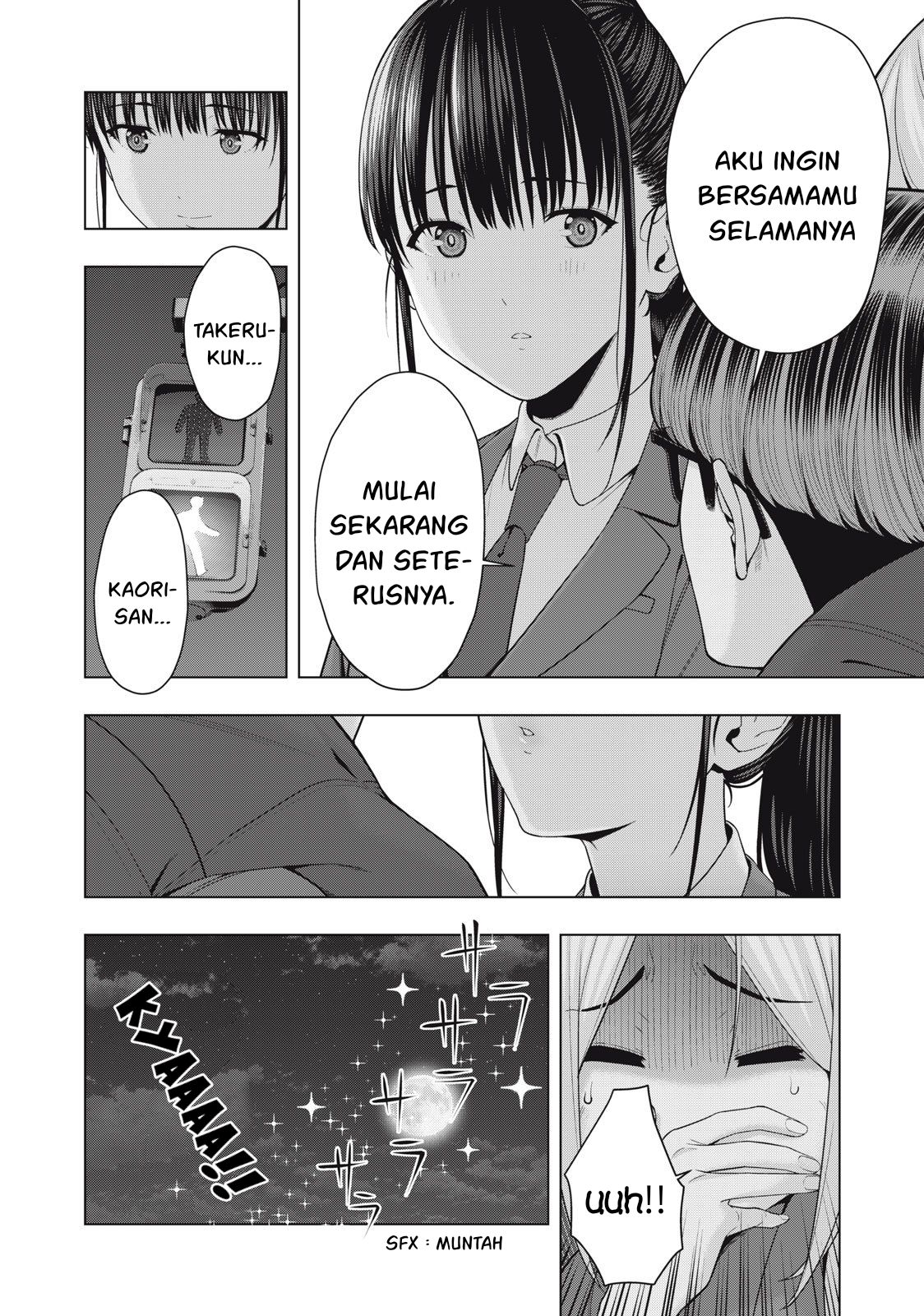 Kanojo no Tomodachi Bab 51 halaman 6