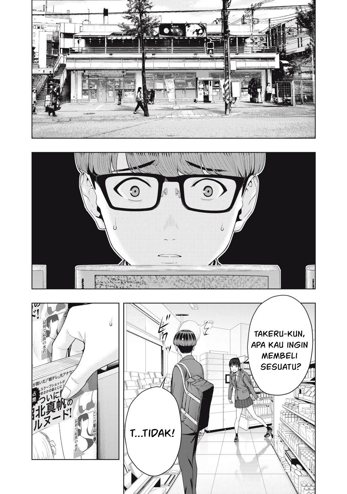 Kanojo no Tomodachi Bab 51 halaman 7