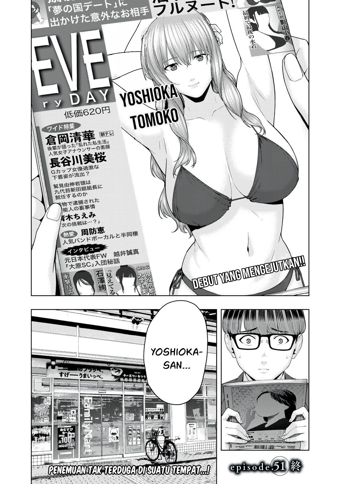 Kanojo no Tomodachi Bab 51 halaman 8