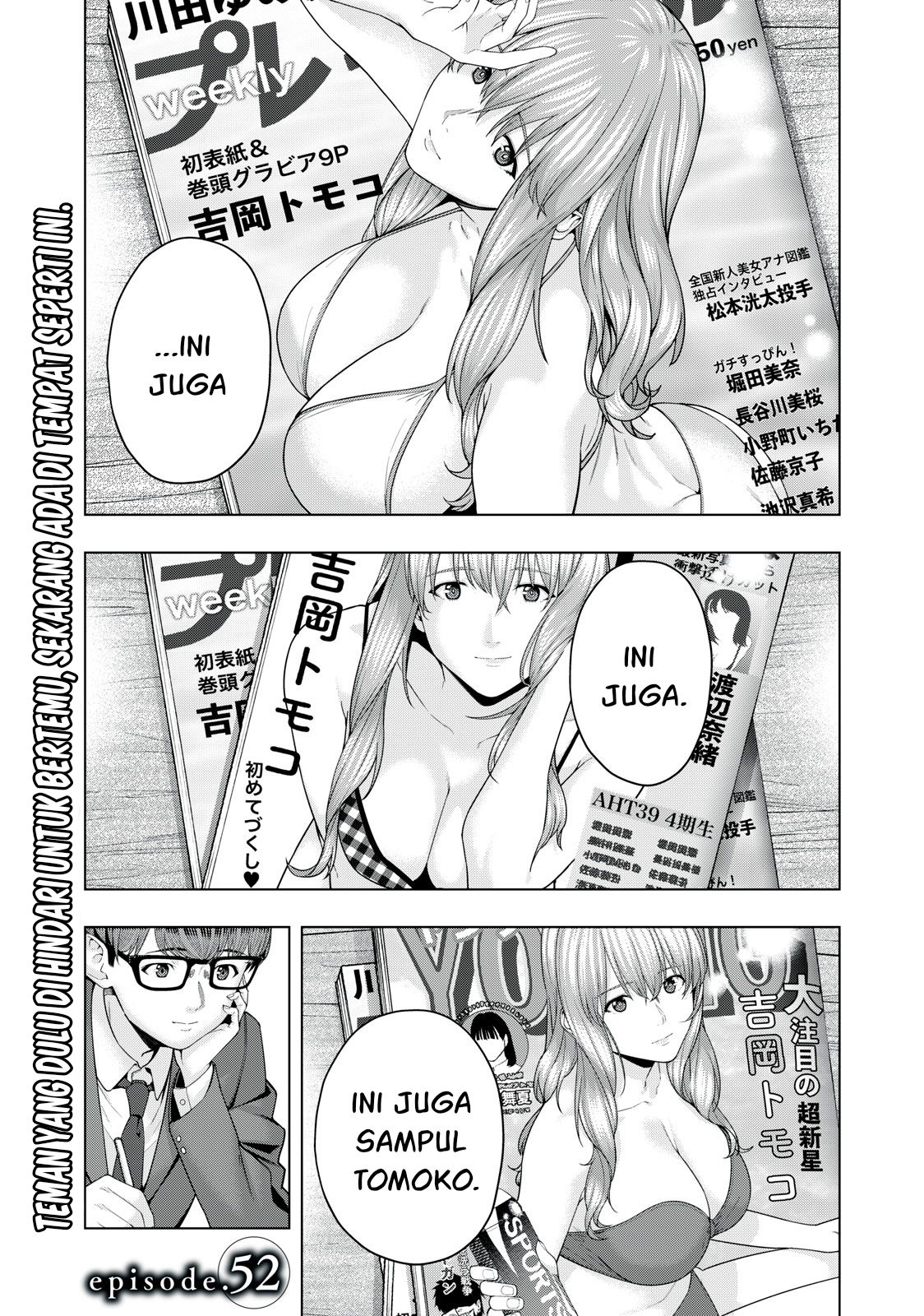 Kanojo no Tomodachi Bab 52 halaman 1