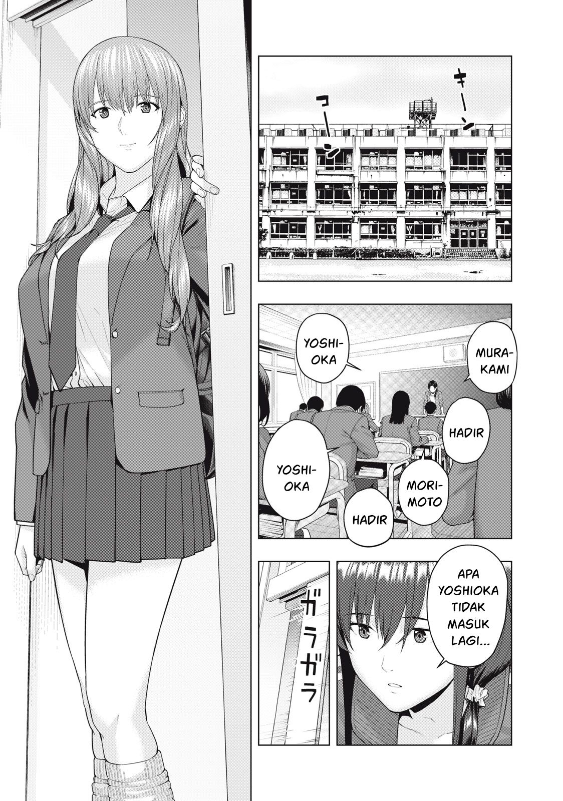 Kanojo no Tomodachi Bab 52 halaman 3
