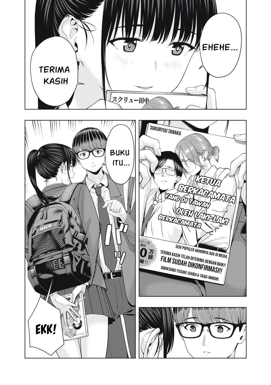 Kanojo no Tomodachi Bab 53 halaman 2