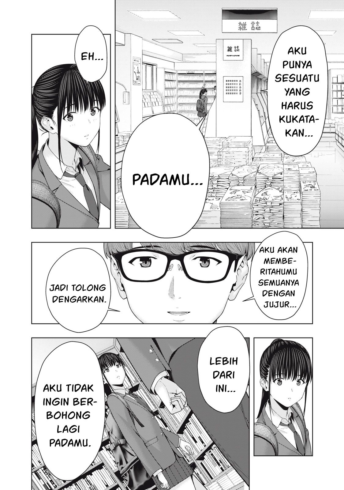 Kanojo no Tomodachi Bab 53 halaman 4