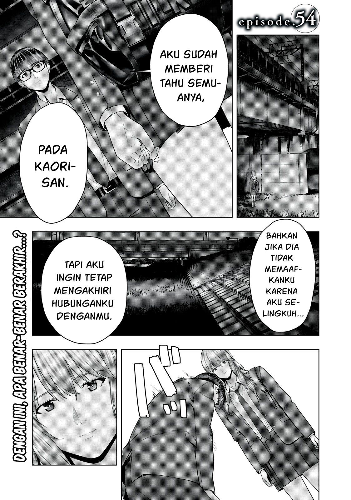 Kanojo no Tomodachi Bab 54 halaman 1