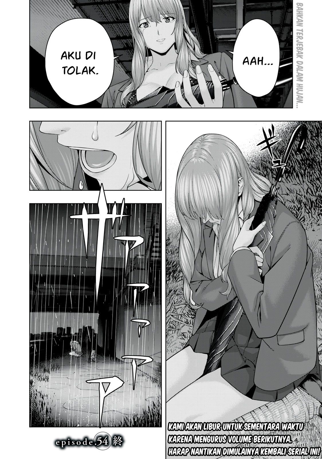 Kanojo no Tomodachi Bab 54 halaman 8