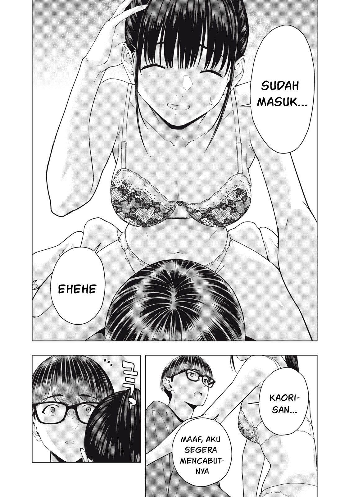 Kanojo no Tomodachi Bab 55 halaman 7