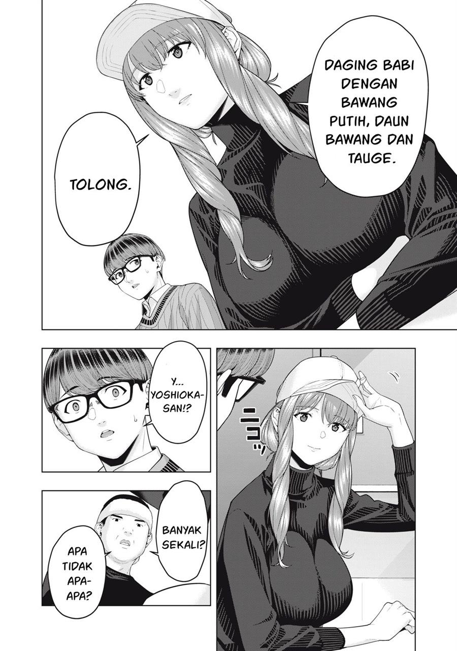 Kanojo no Tomodachi Bab 57 halaman 5