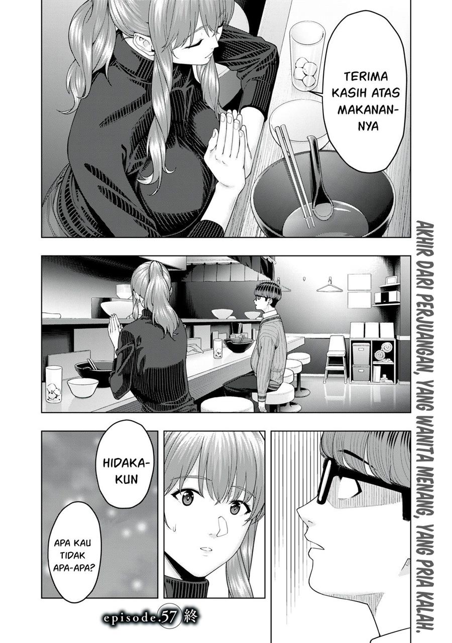 Kanojo no Tomodachi Bab 57 halaman 9