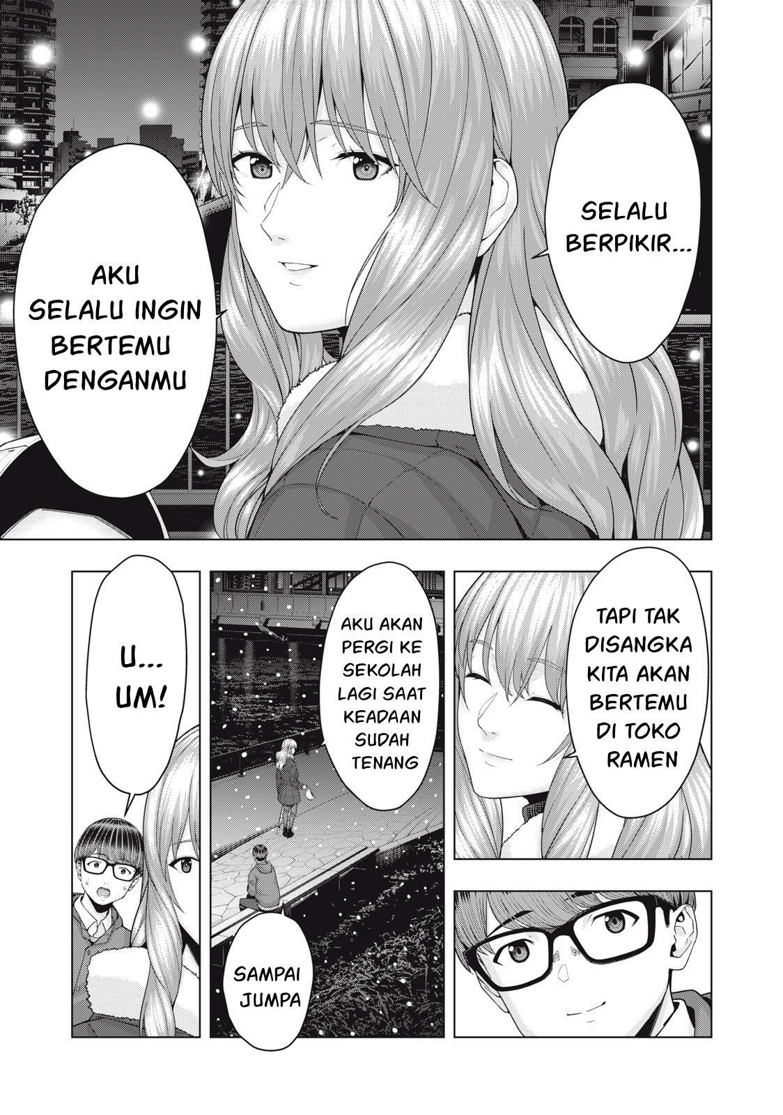Kanojo no Tomodachi Bab 58 halaman 4