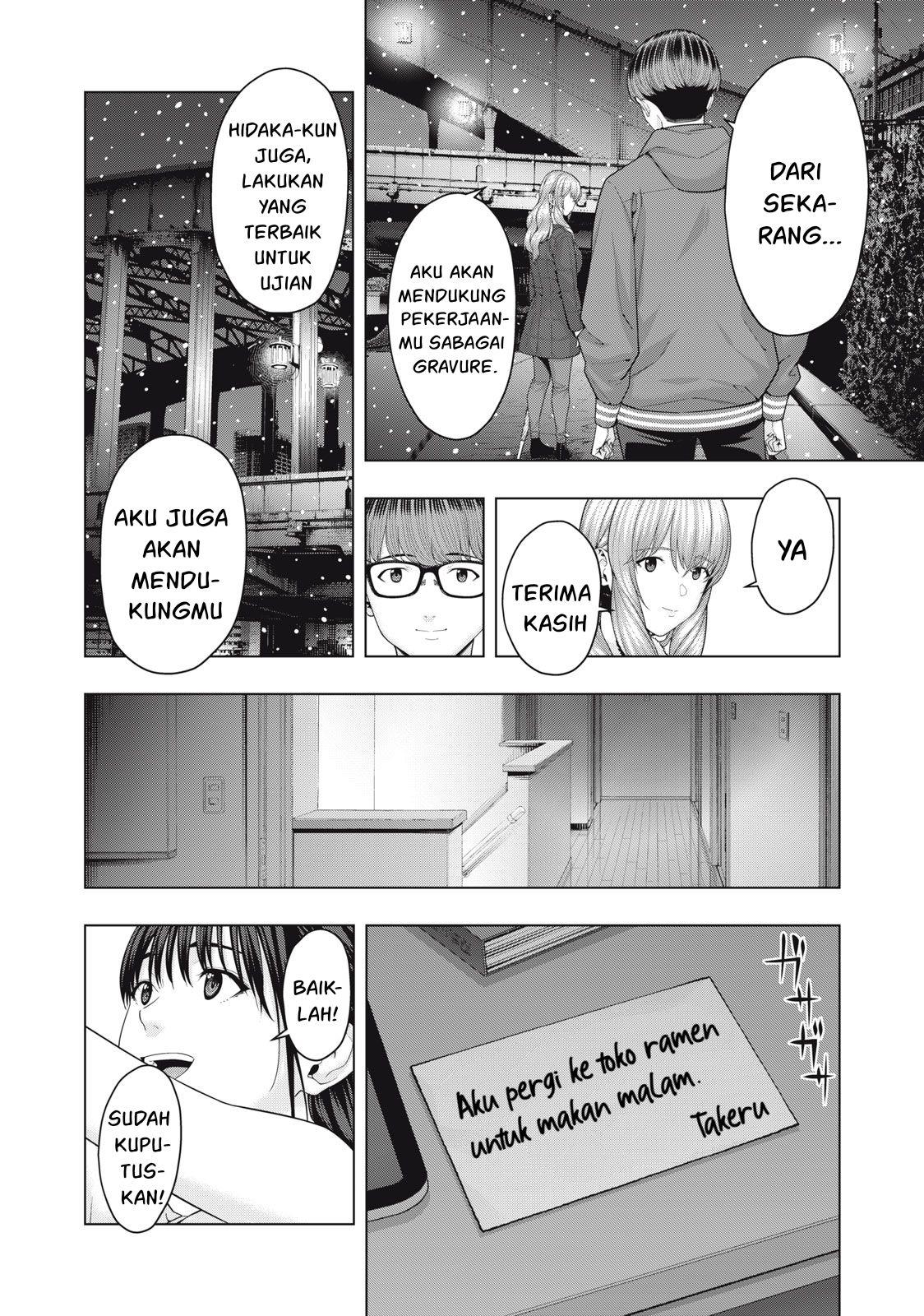 Kanojo no Tomodachi Bab 58 halaman 5