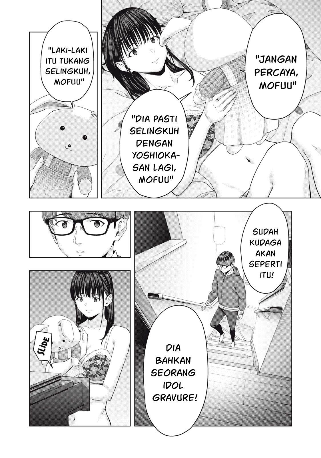 Kanojo no Tomodachi Bab 58 halaman 7