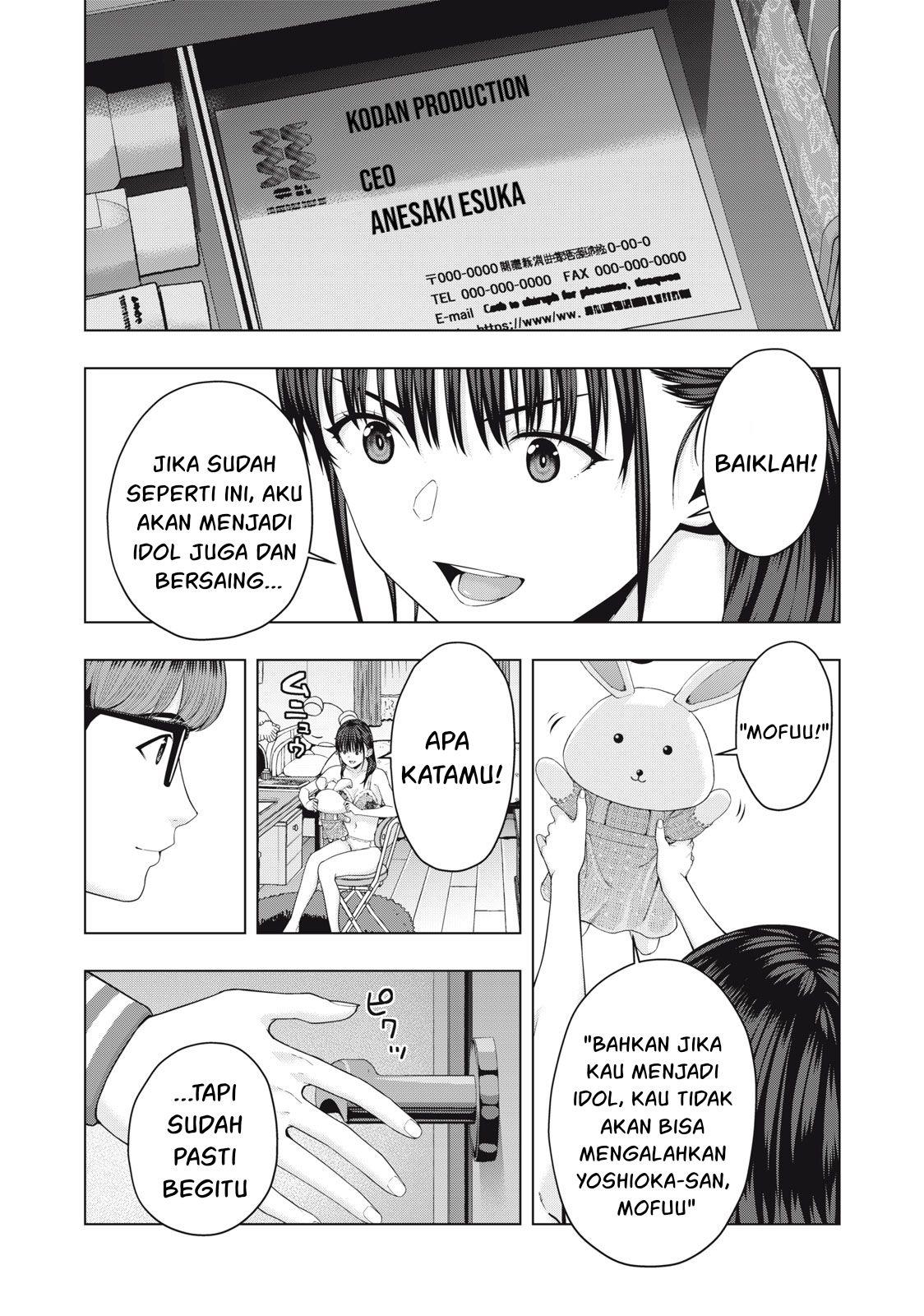 Kanojo no Tomodachi Bab 58 halaman 8