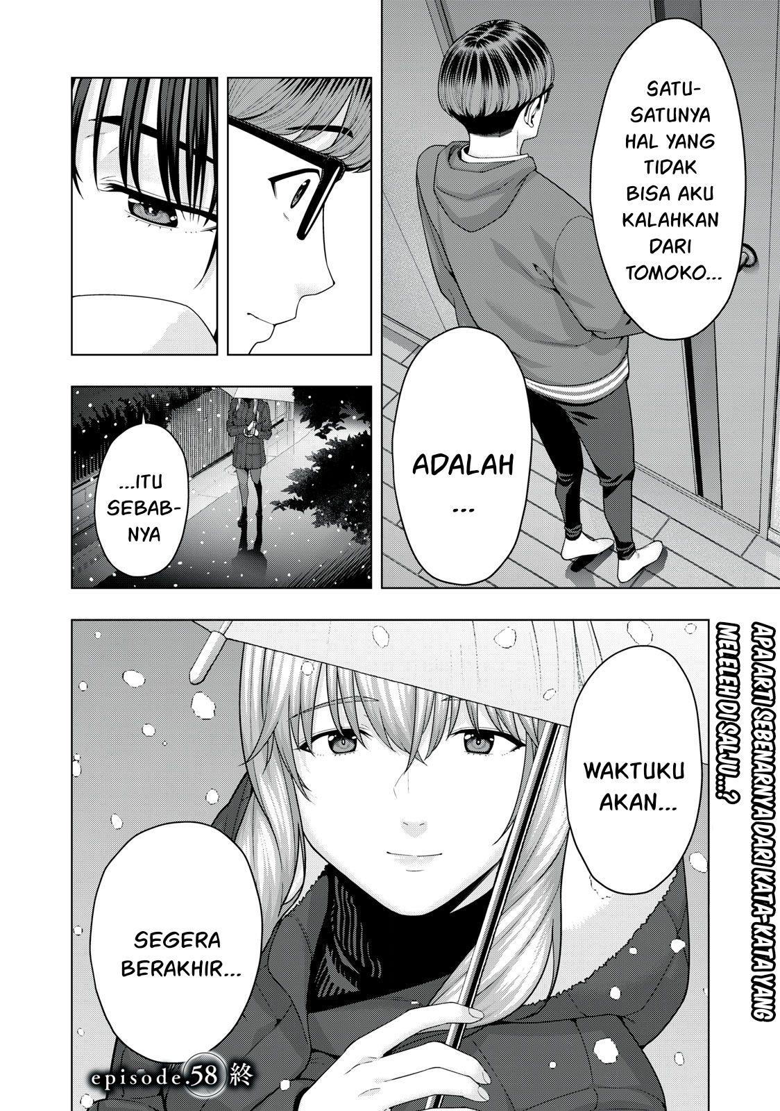 Kanojo no Tomodachi Bab 58 halaman 9