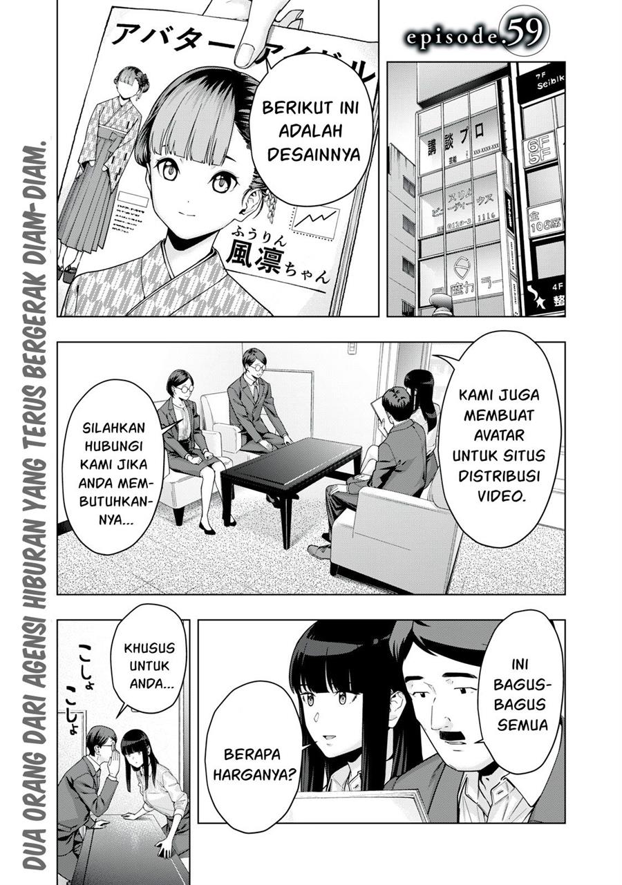 Kanojo no Tomodachi Bab 59 halaman 2
