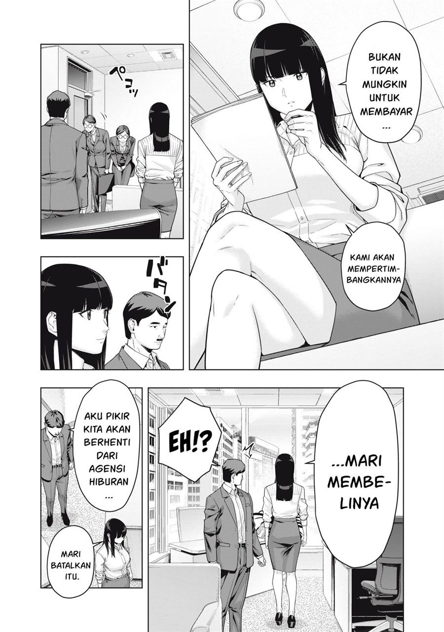 Kanojo no Tomodachi Bab 59 halaman 3
