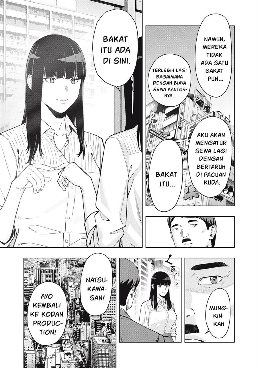 Kanojo no Tomodachi Bab 59 halaman 4