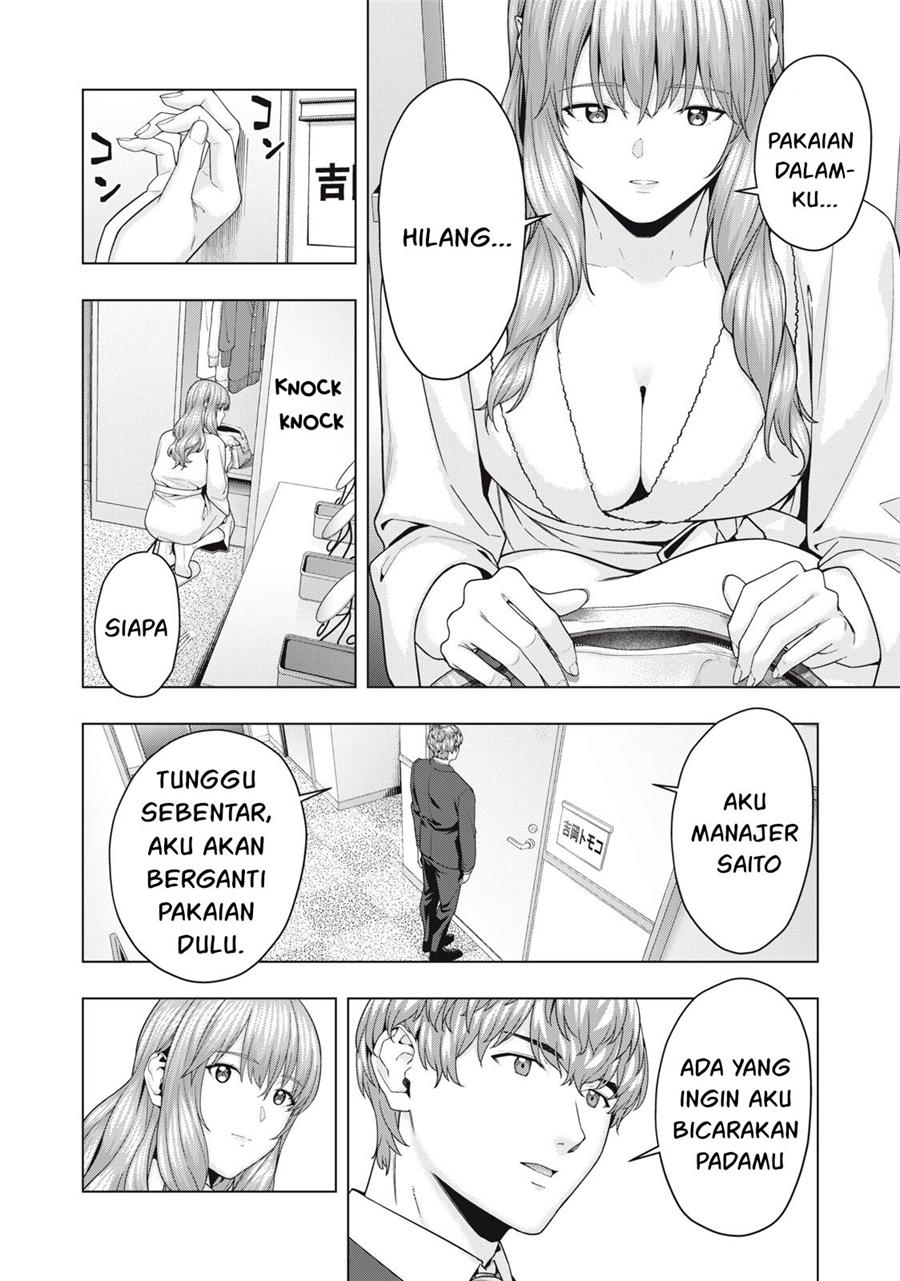 Kanojo no Tomodachi Bab 59 halaman 7