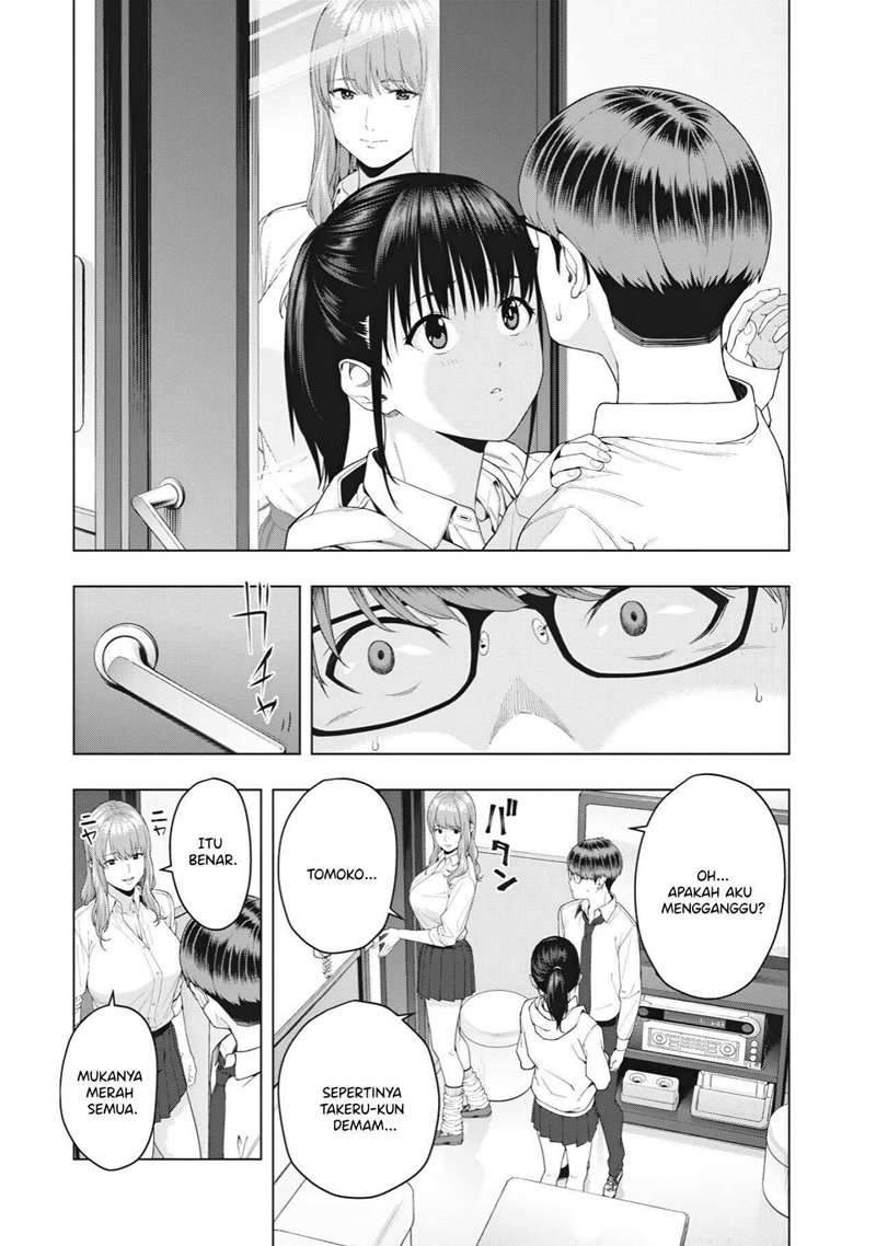 Kanojo no Tomodachi chapter 6 halaman 6