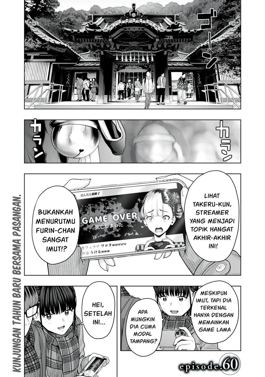 Kanojo no Tomodachi Bab 60 halaman 2