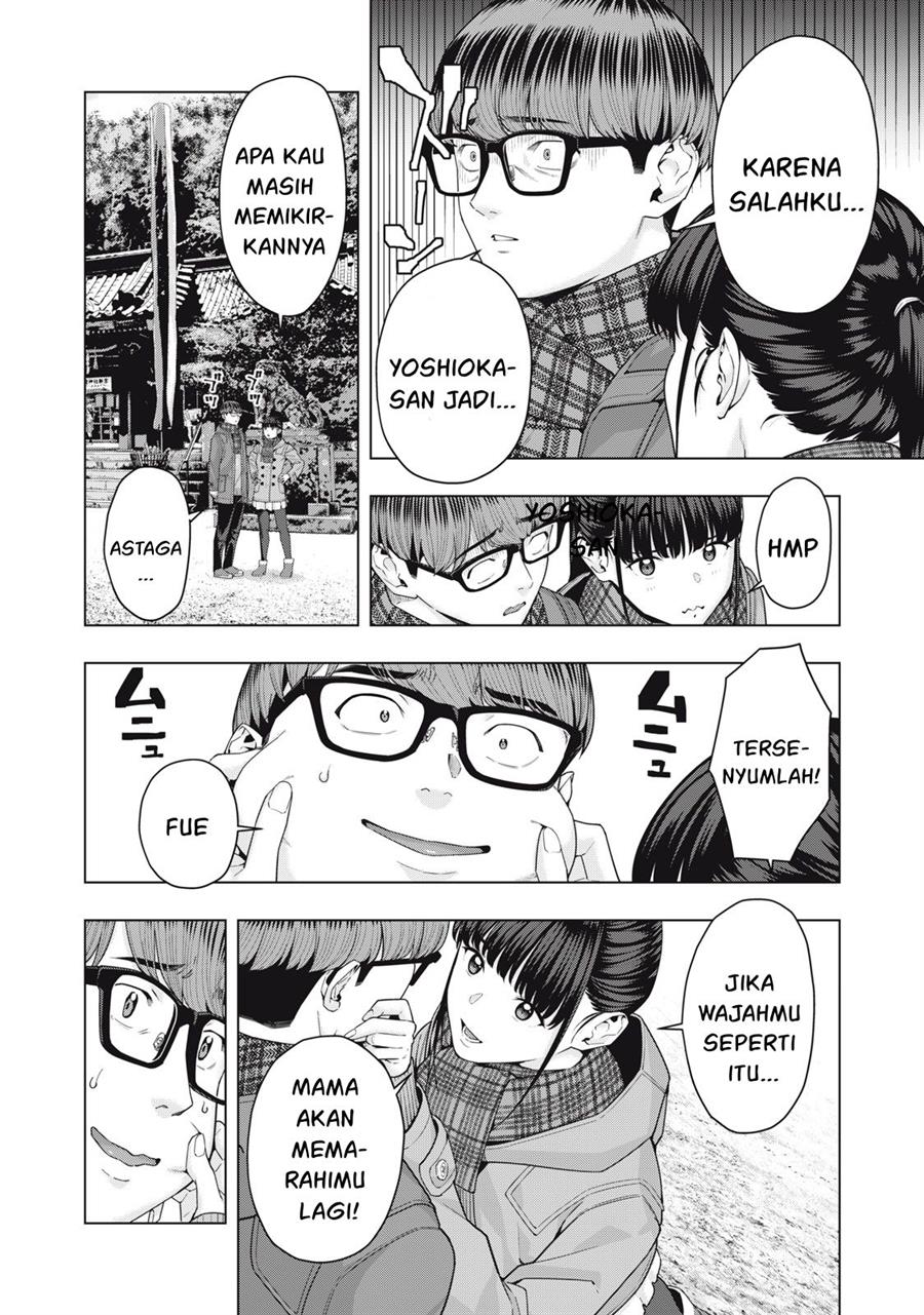 Kanojo no Tomodachi Bab 60 halaman 3
