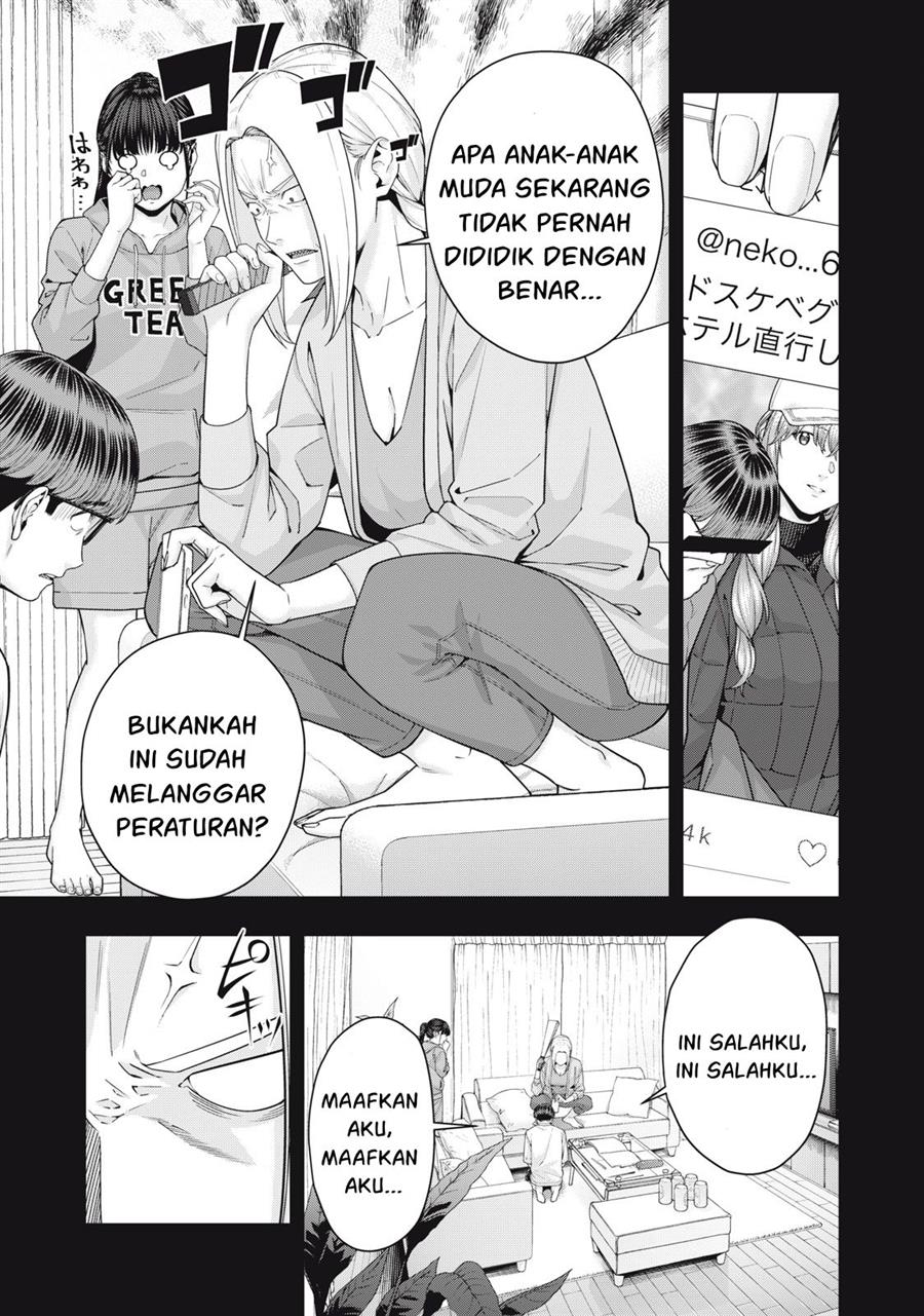 Kanojo no Tomodachi Bab 60 halaman 4