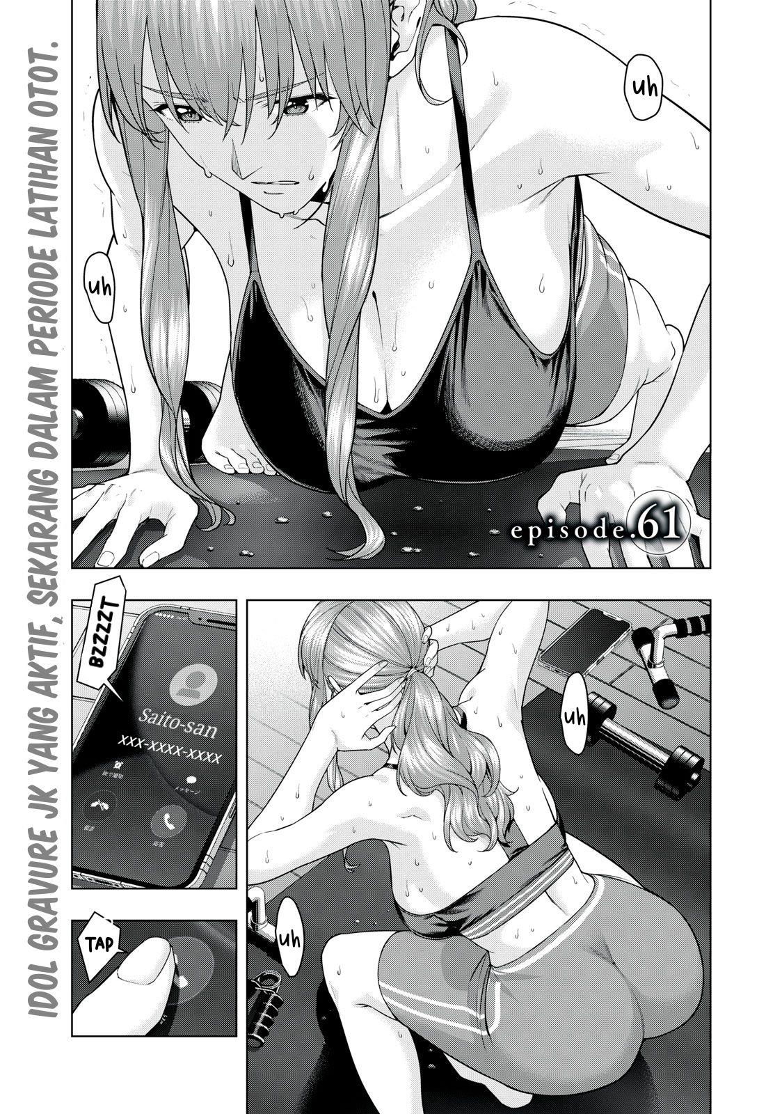 Kanojo no Tomodachi Bab 61 halaman 2