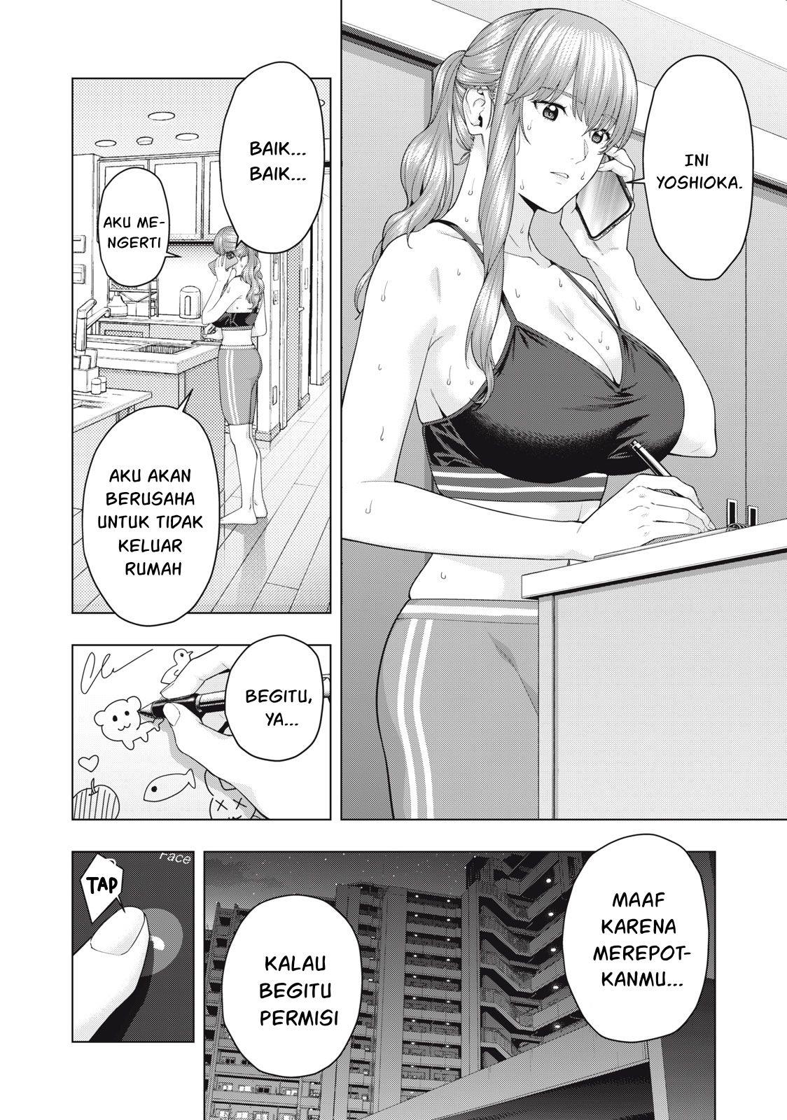 Kanojo no Tomodachi Bab 61 halaman 3