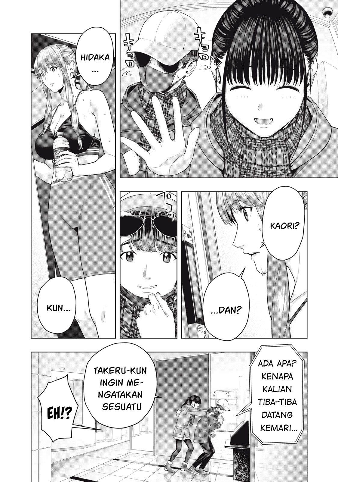 Kanojo no Tomodachi Bab 61 halaman 5