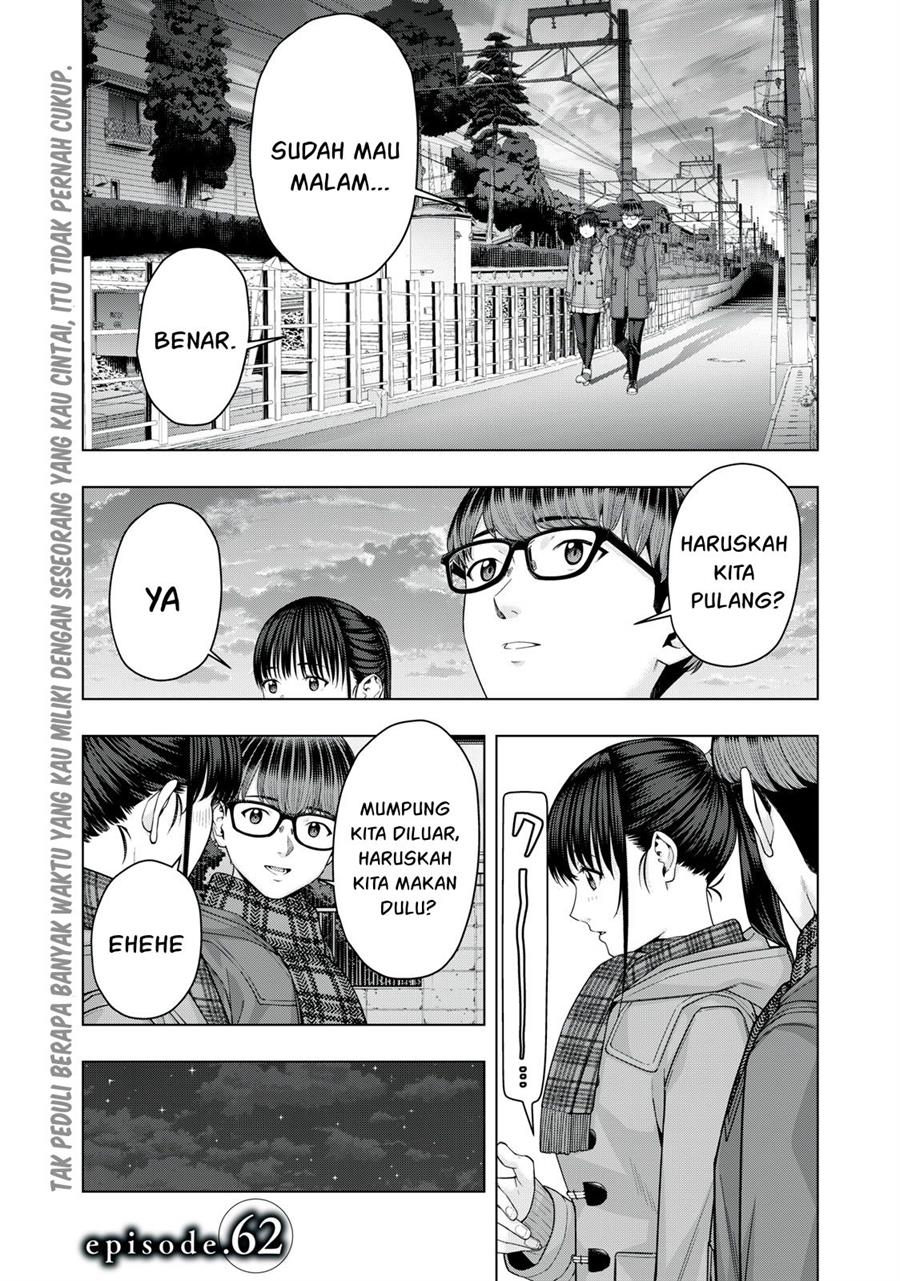 Kanojo no Tomodachi Bab 62 halaman 2