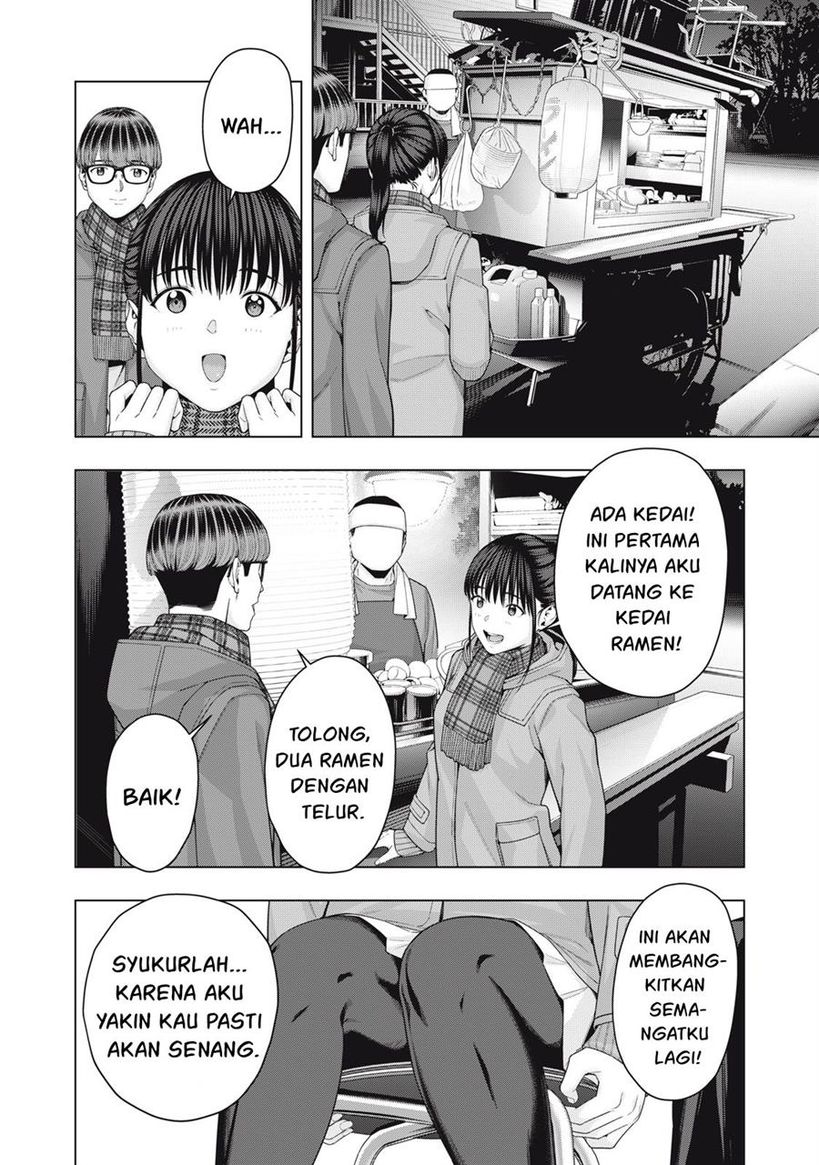 Kanojo no Tomodachi Bab 62 halaman 3