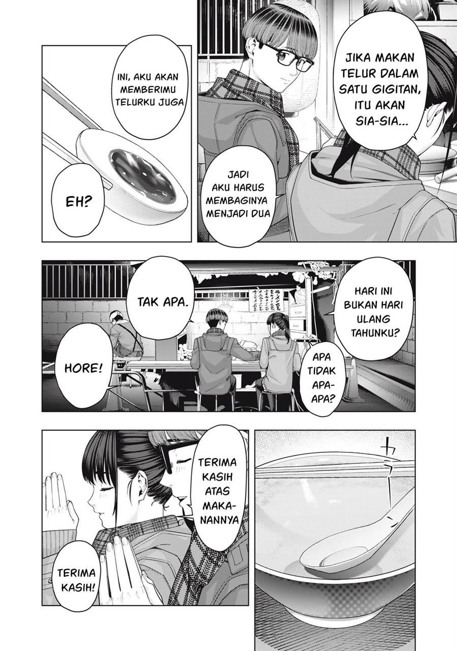 Kanojo no Tomodachi Bab 62 halaman 7