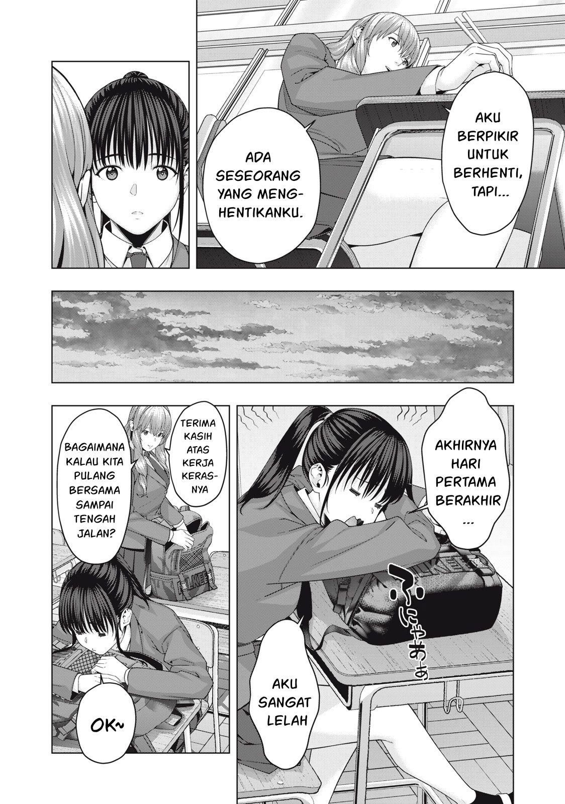 Kanojo no Tomodachi chapter 63 halaman 5