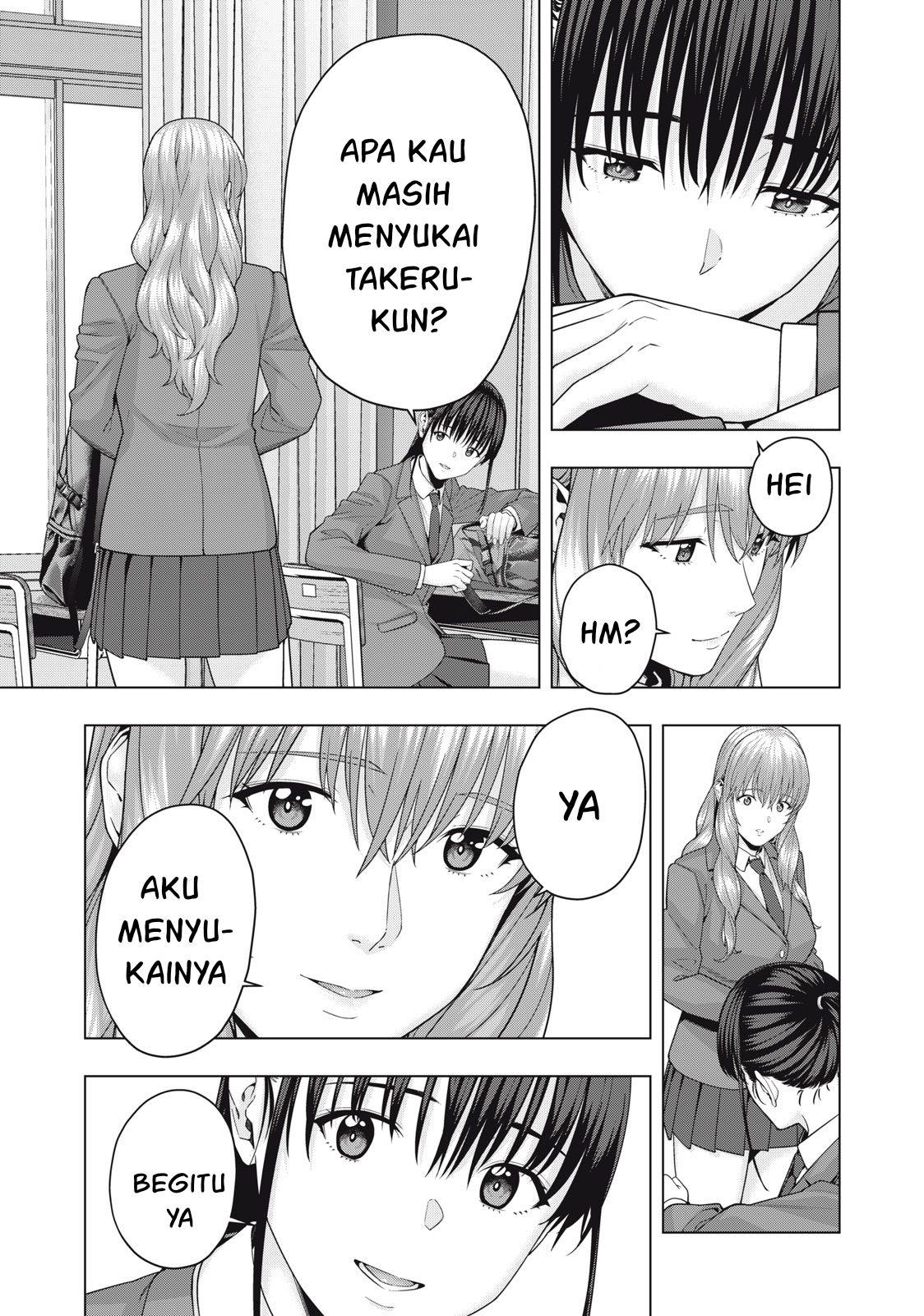 Kanojo no Tomodachi chapter 63 halaman 6
