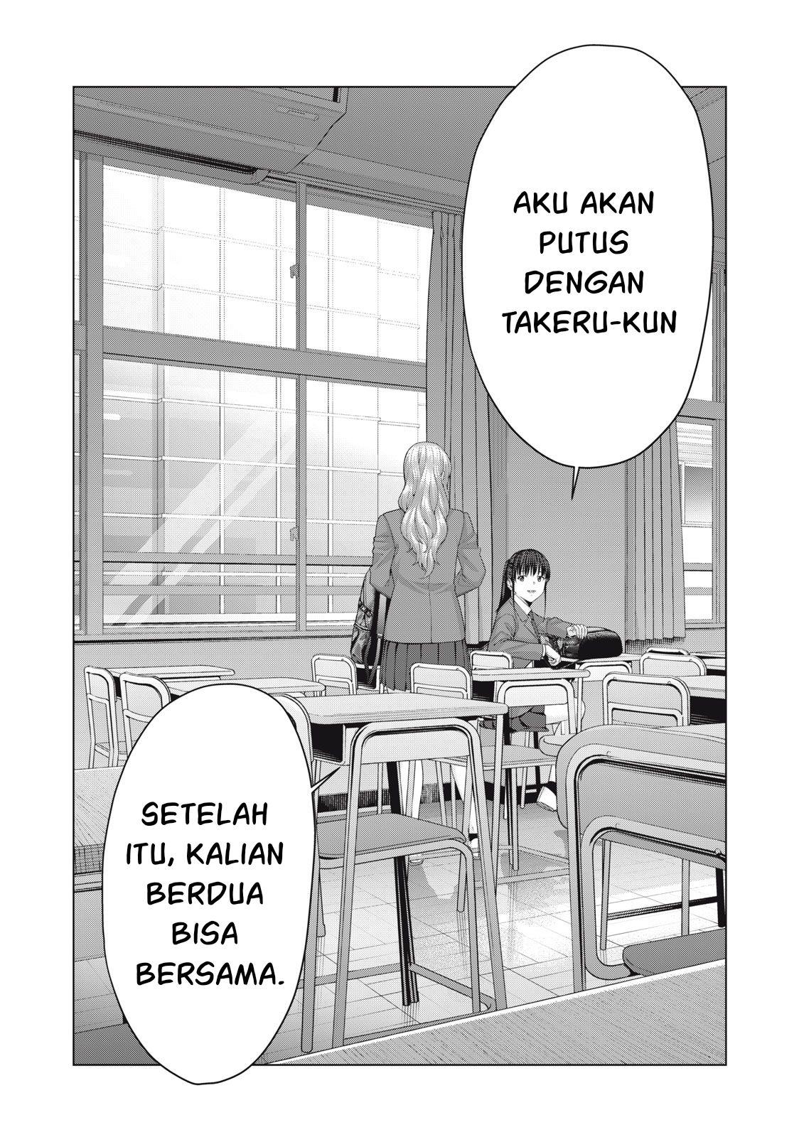 Kanojo no Tomodachi chapter 63 halaman 7