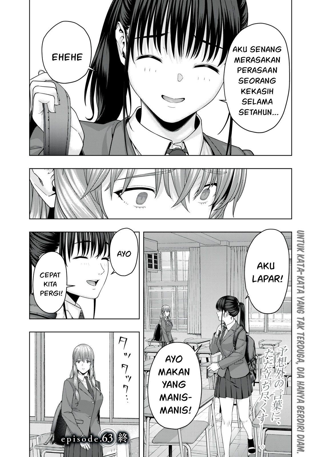 Kanojo no Tomodachi chapter 63 halaman 9