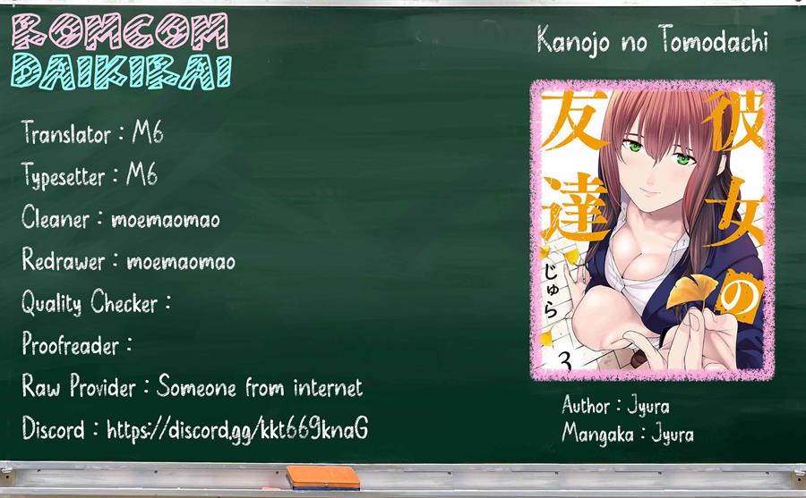 Kanojo no Tomodachi chapter 64 halaman 1