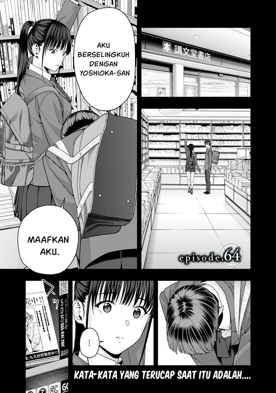 Kanojo no Tomodachi chapter 64 halaman 2