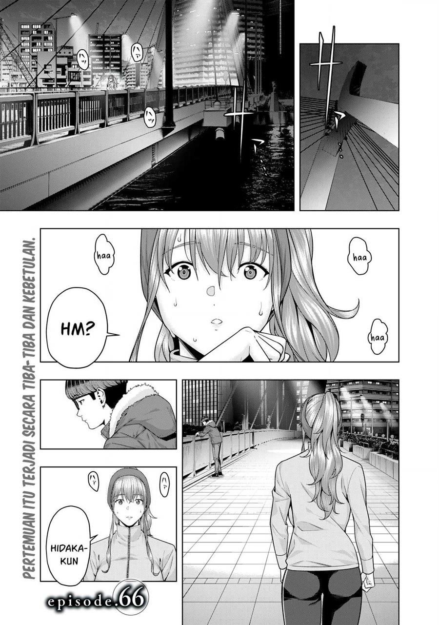 Kanojo no Tomodachi Bab 66 halaman 2