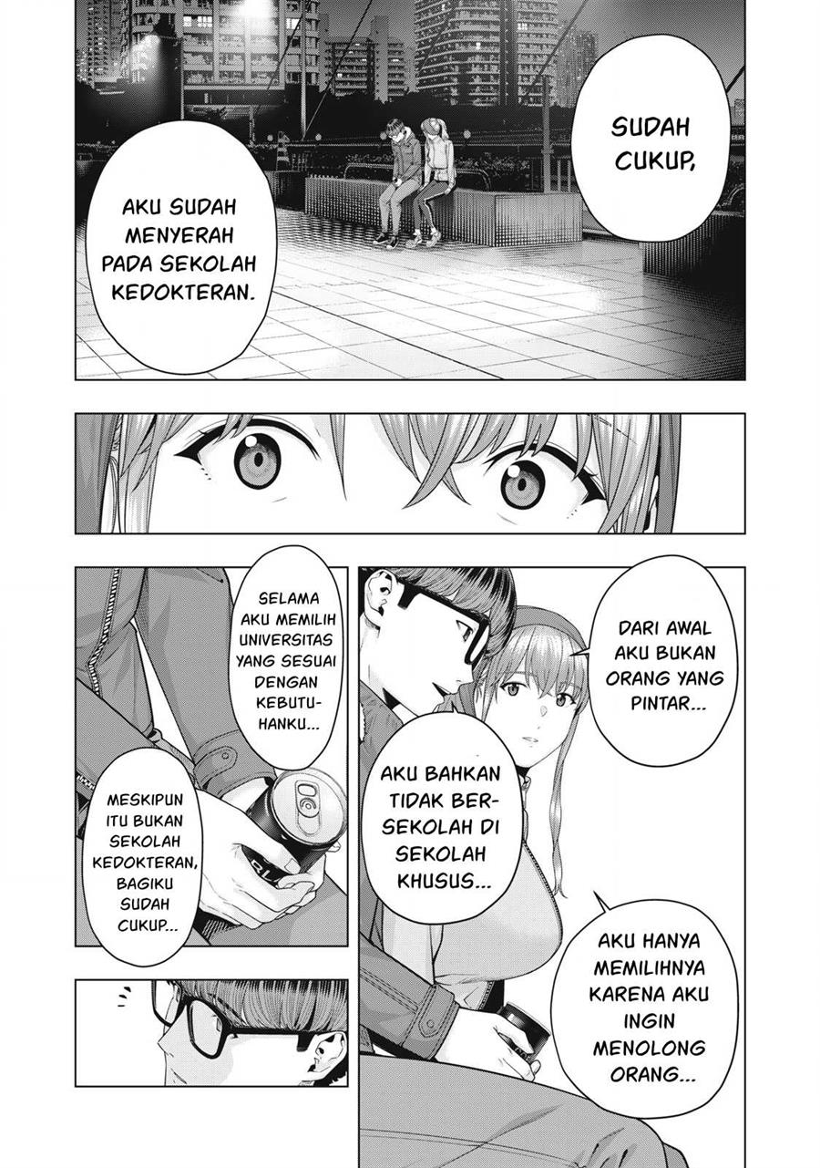 Kanojo no Tomodachi Bab 66 halaman 4