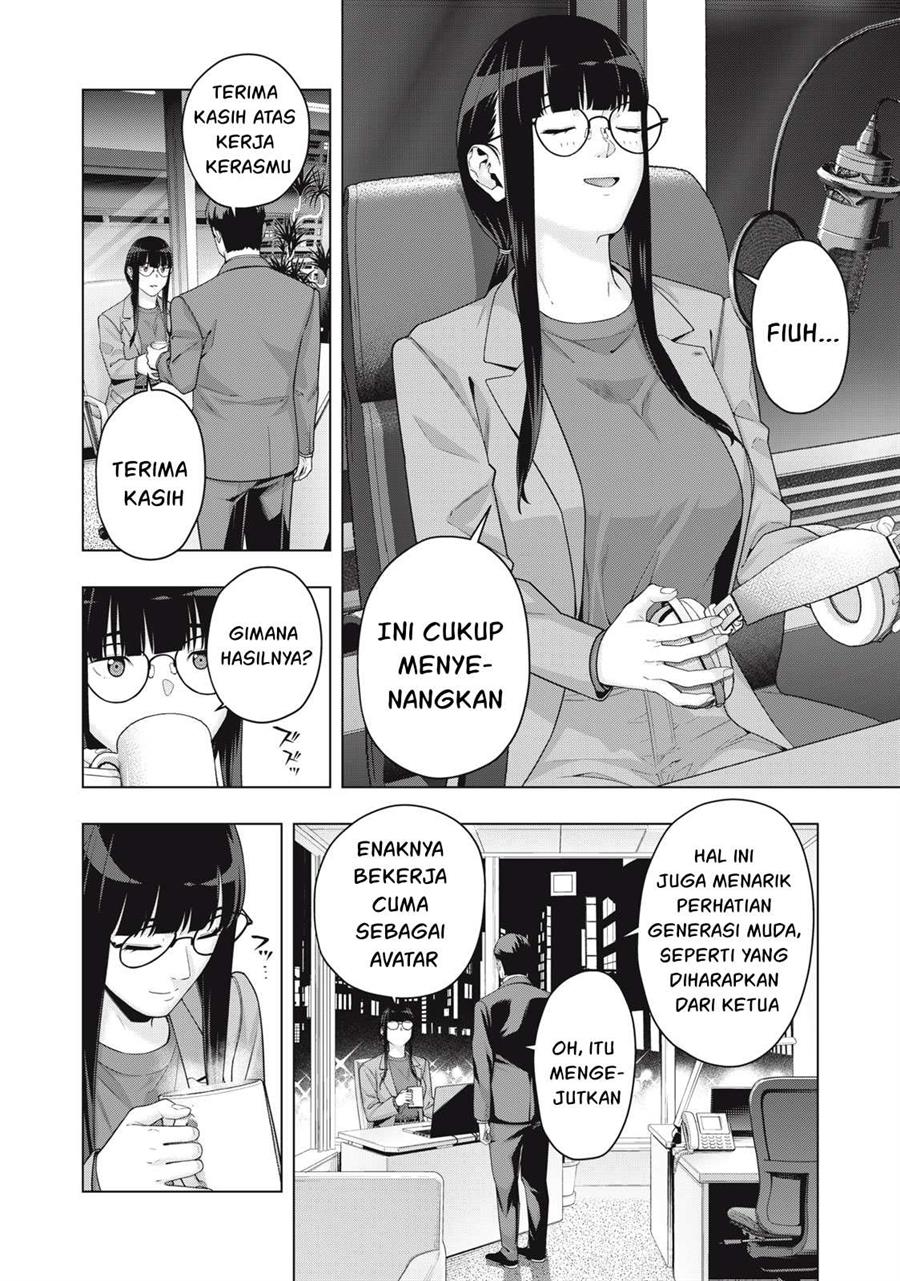 Kanojo no Tomodachi Bab 67 halaman 3