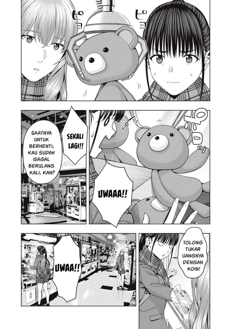 Kanojo no Tomodachi Bab 67 halaman 5