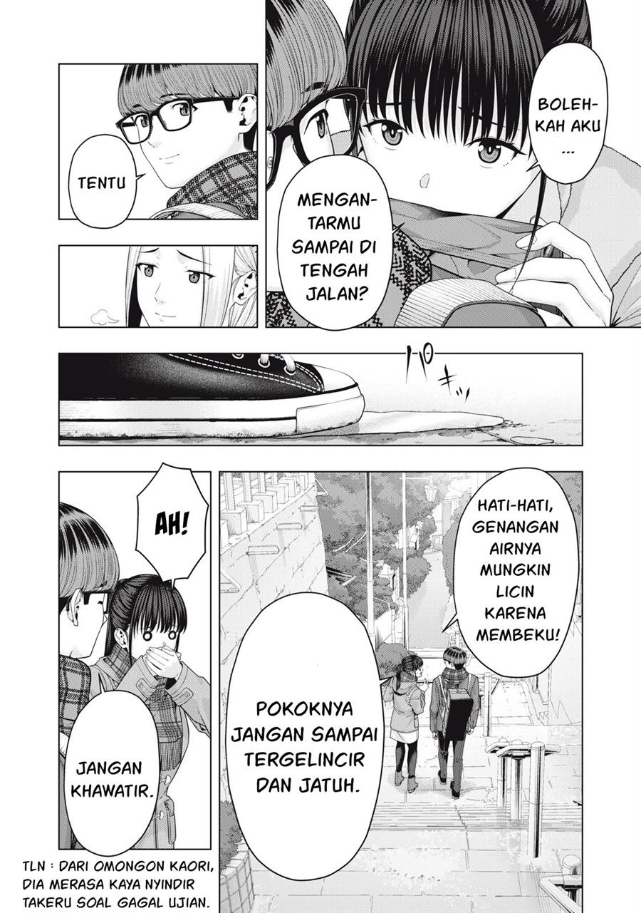 Kanojo no Tomodachi Bab 68 halaman 5